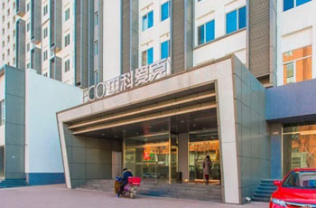 ECO中科爱克